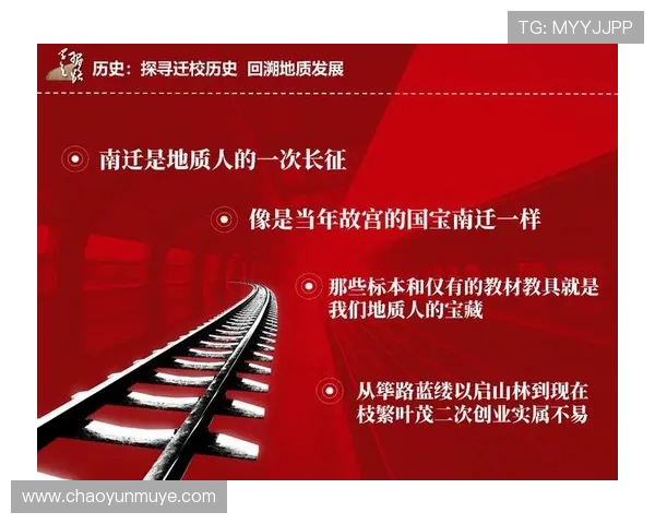 西安排球队的崛起与发展探讨：排球运动中的力量与团队精神