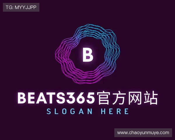 知道beats365